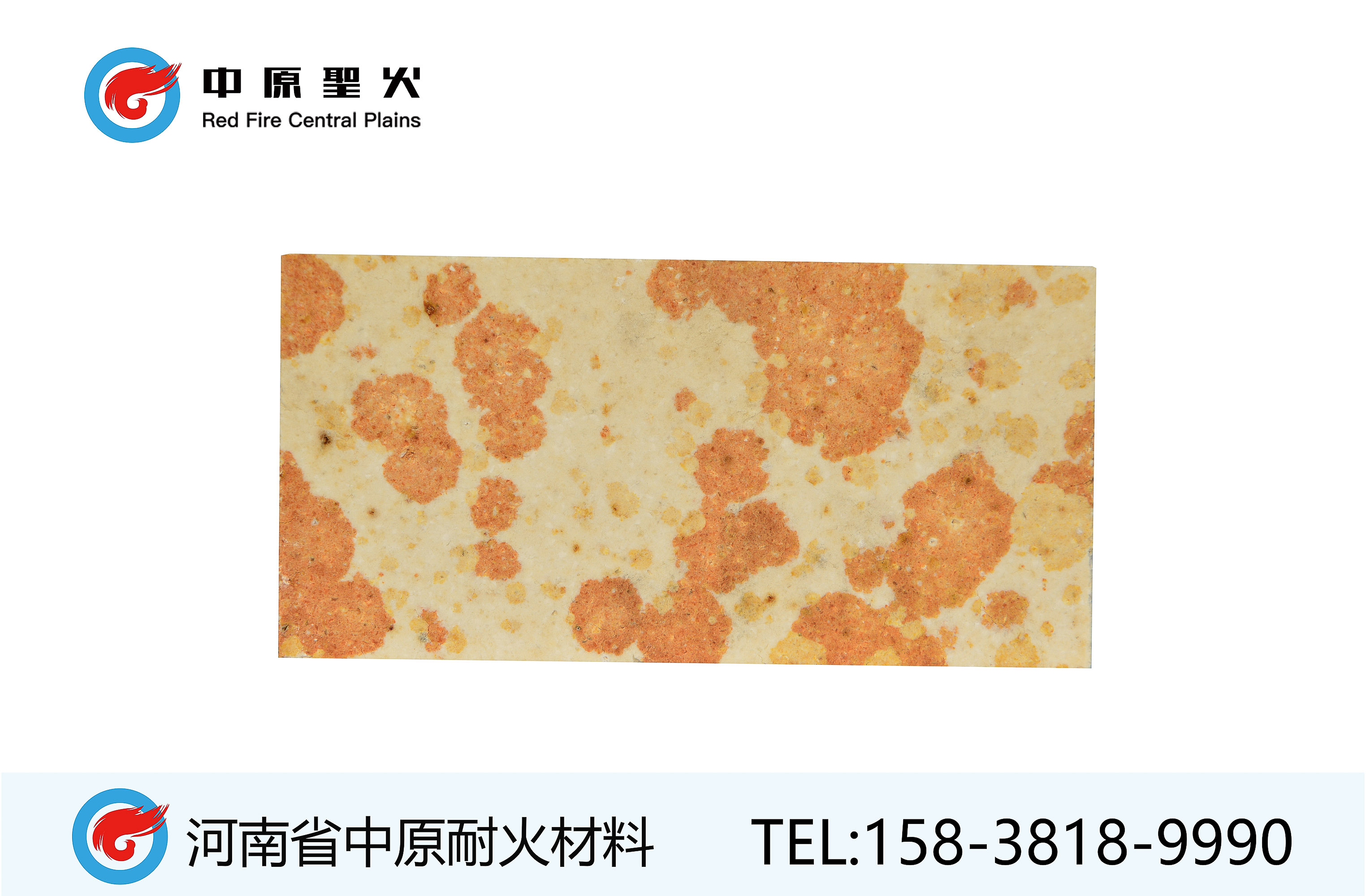 硅华体会足球_华体会(中国)官网