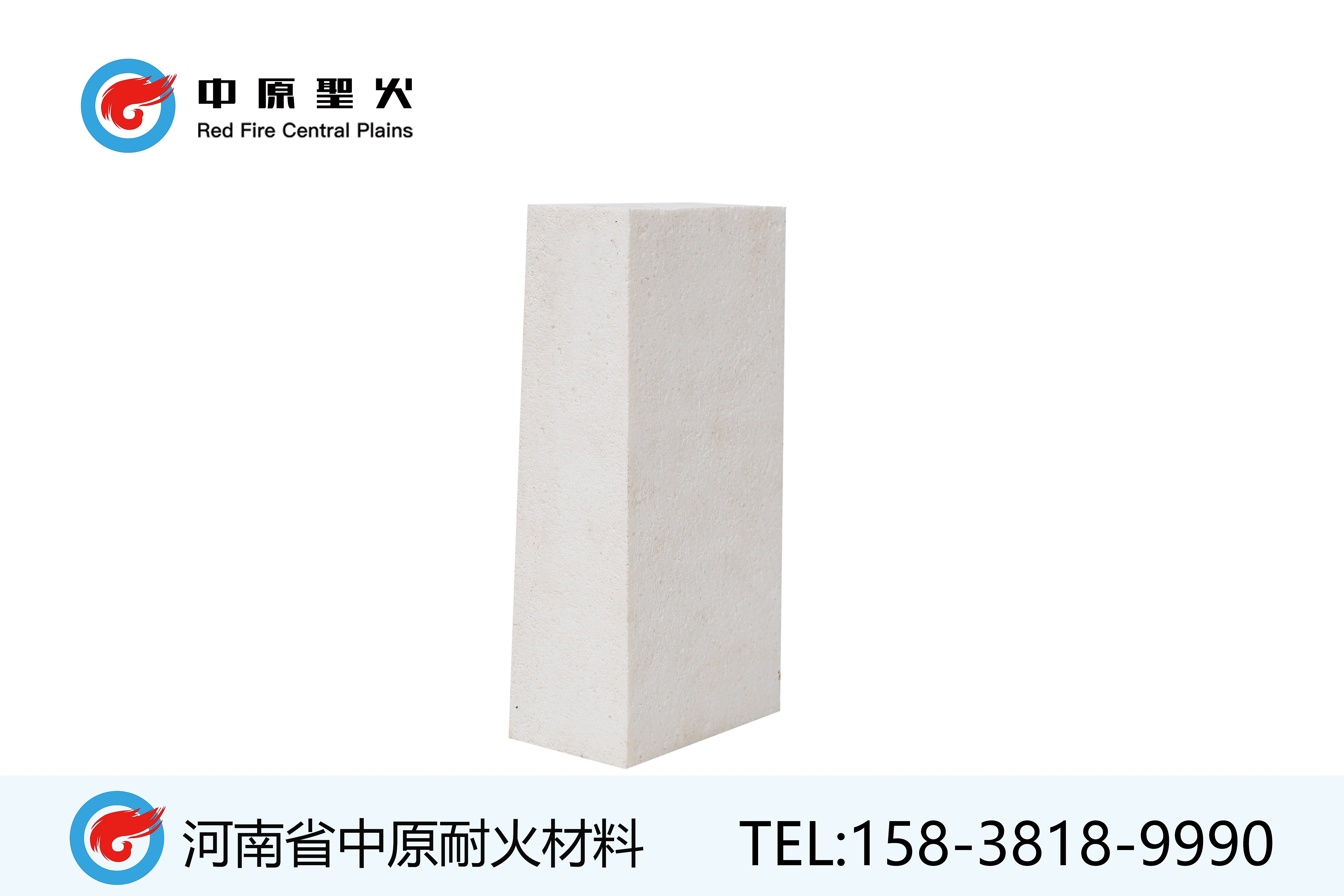 氧化铝空心球标华体会足球_华体会(中国)官网