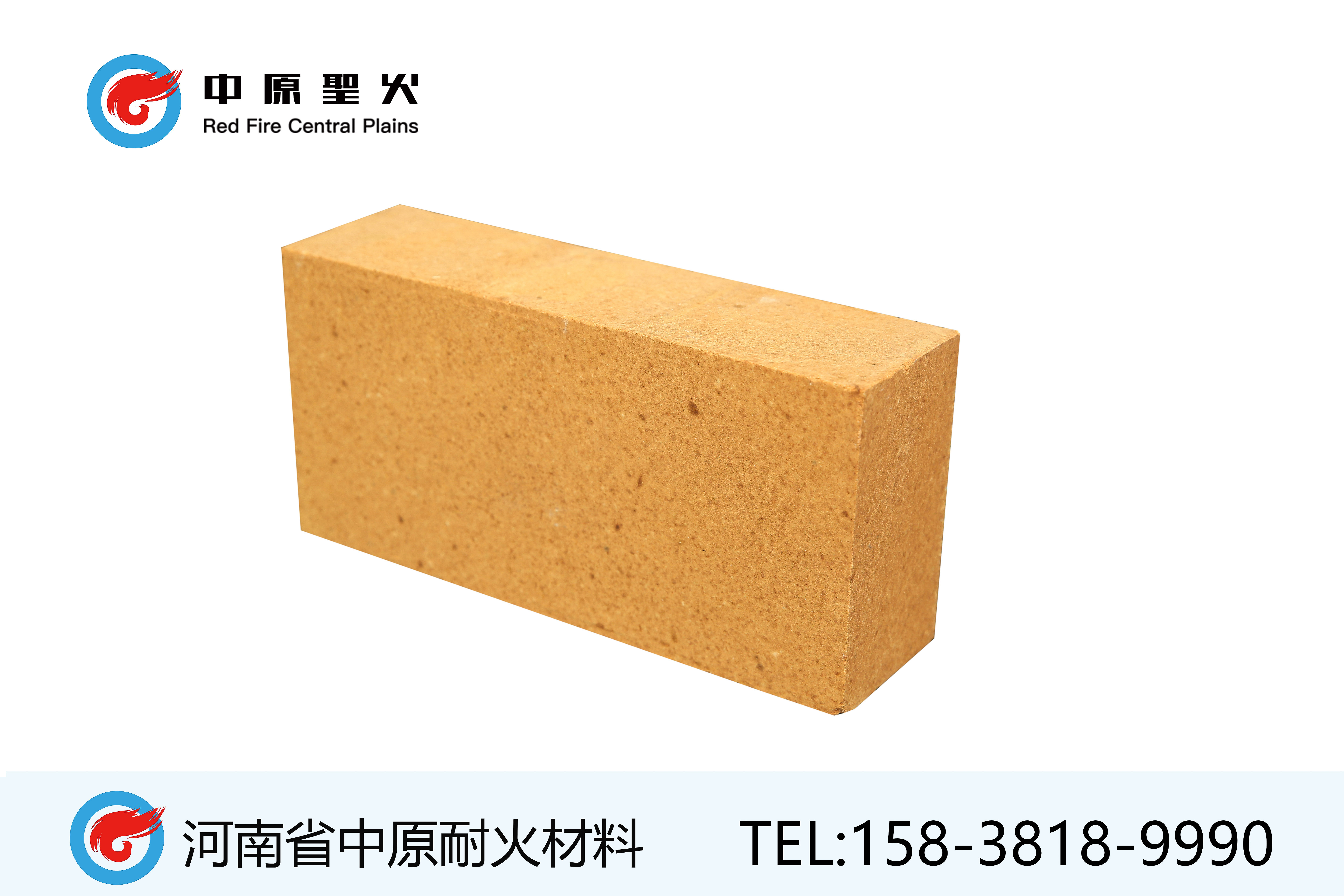 低气孔粘土华体会足球_华体会(中国)官网