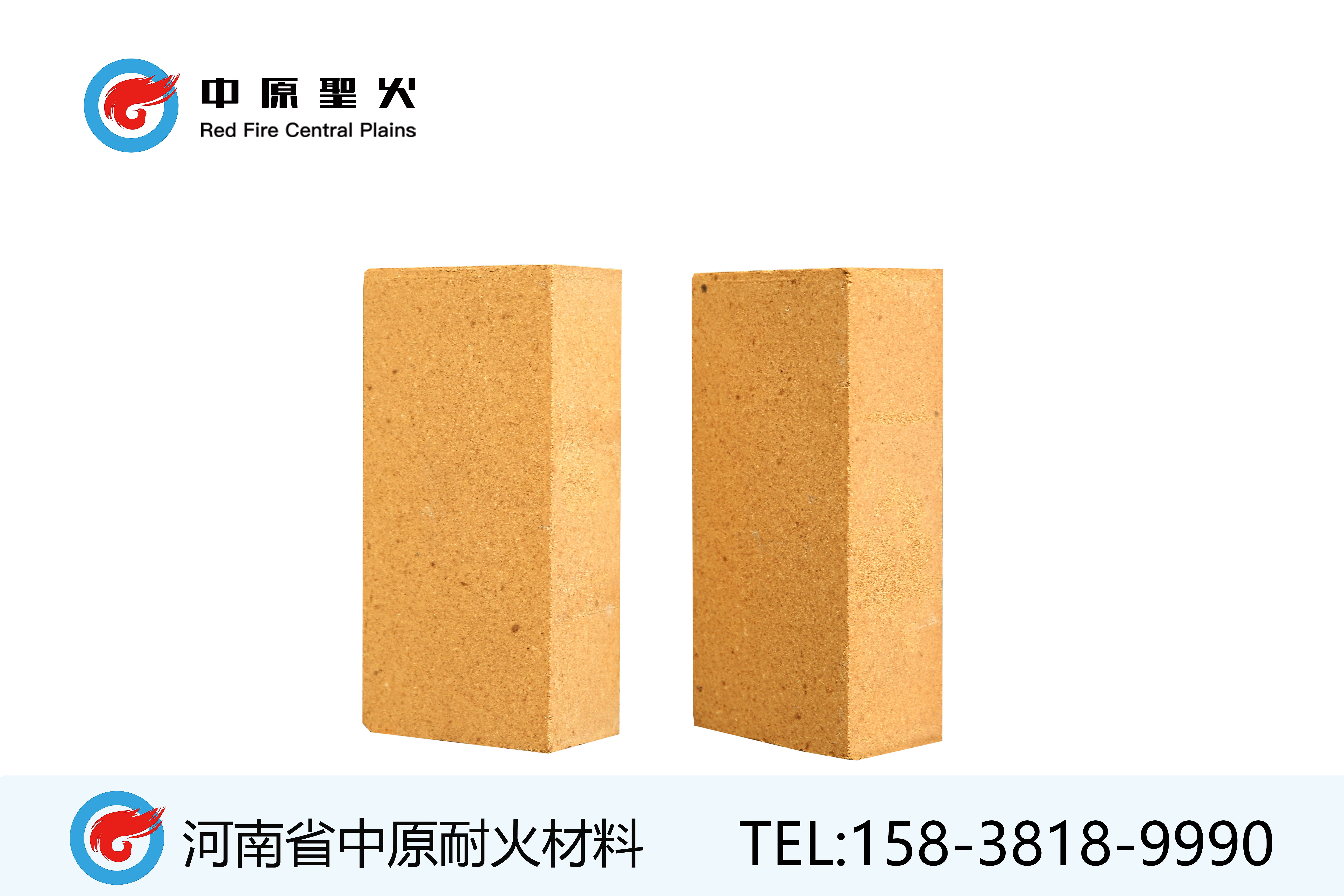 低蠕变粘土华体会足球_华体会(中国)官网