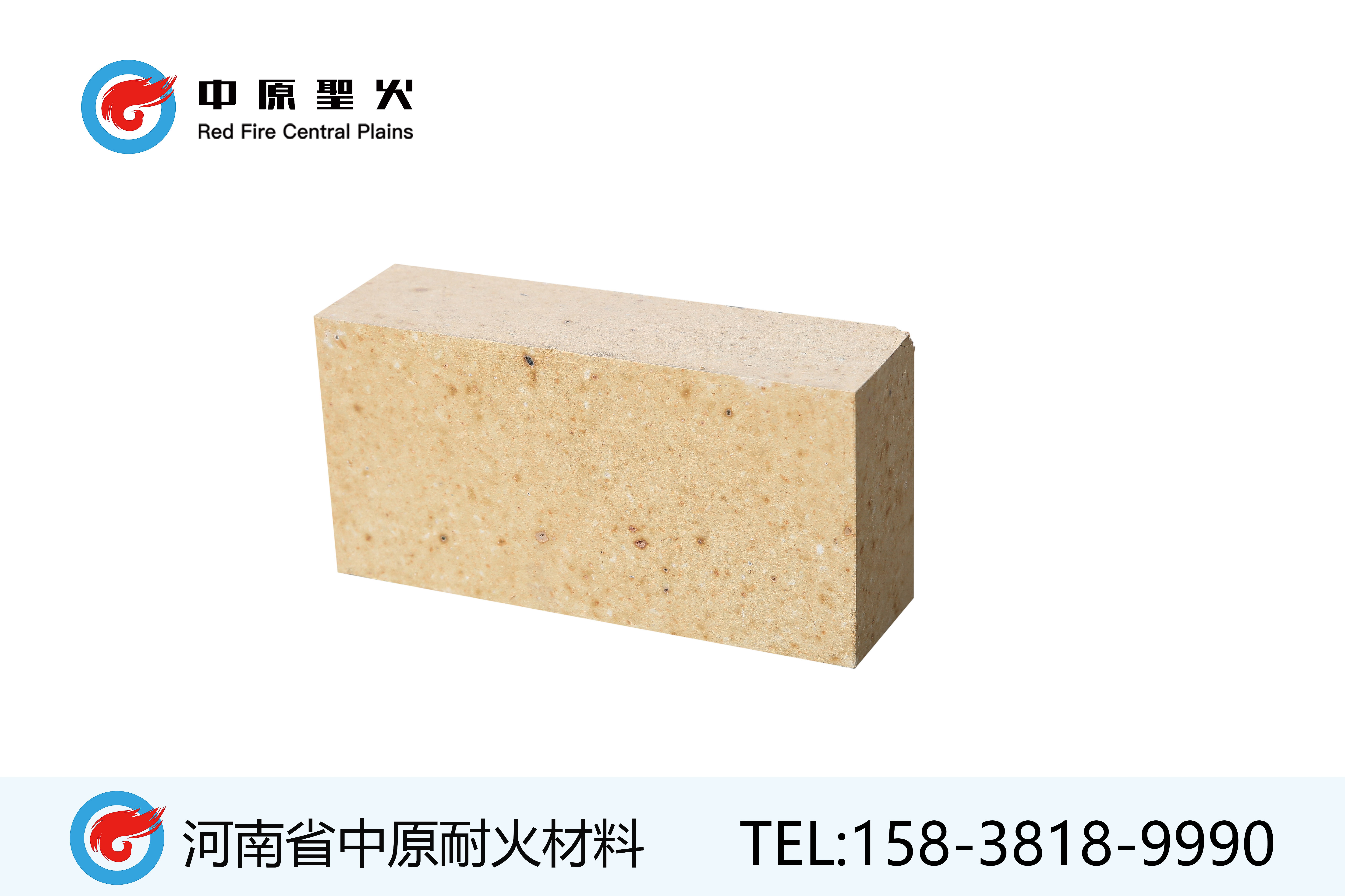 抗剥落高铝华体会足球_华体会(中国)官网