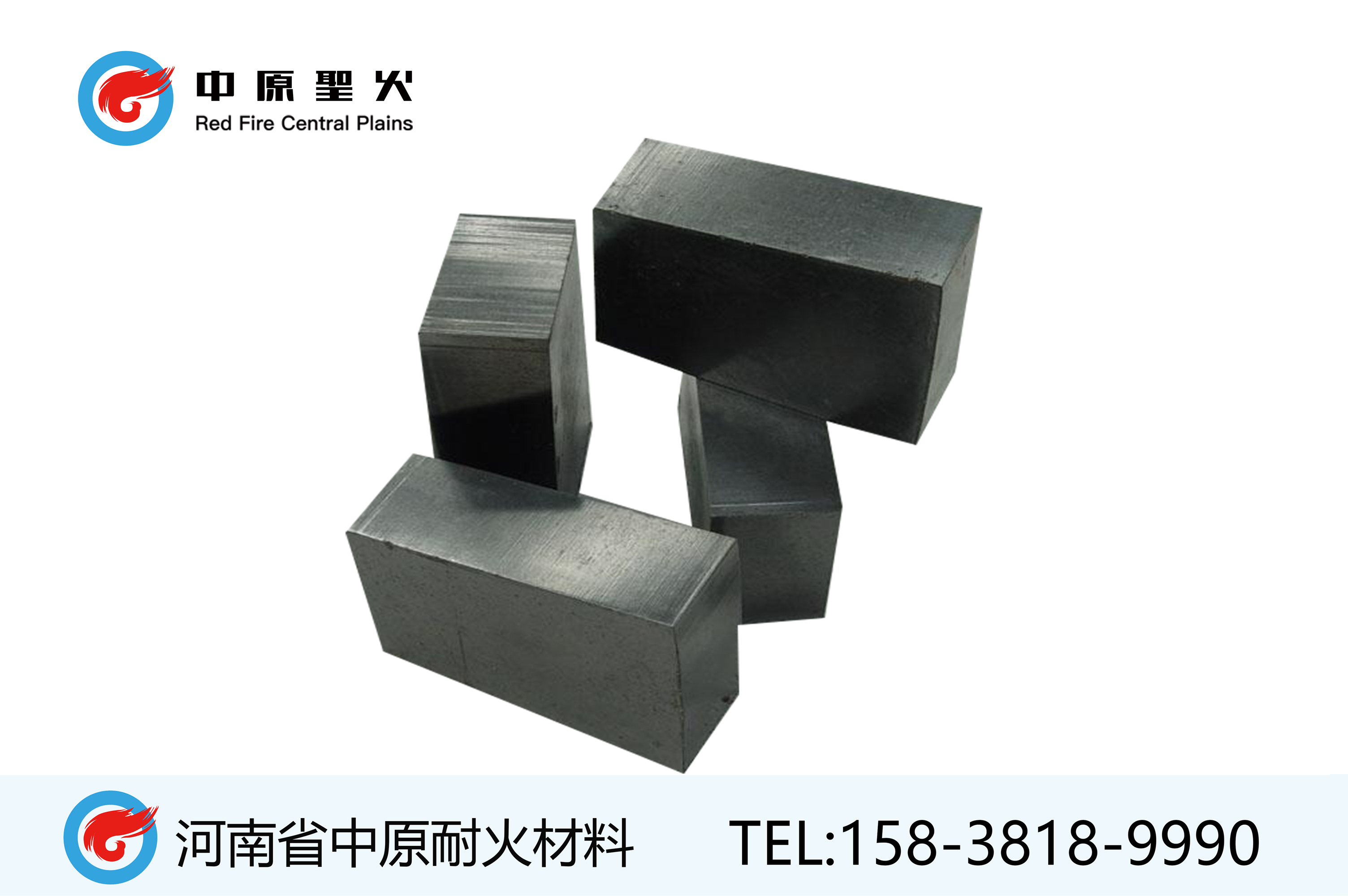 镁碳华体会足球_华体会(中国)官网