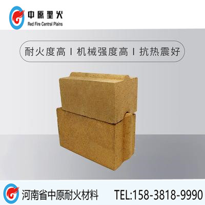 碳素焙烧炉用粘土华体会足球_华体会(中国)官网