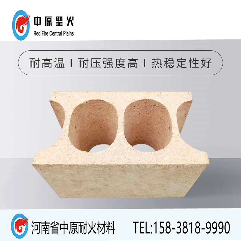 辊道窑棒孔华体会足球_华体会(中国)官网