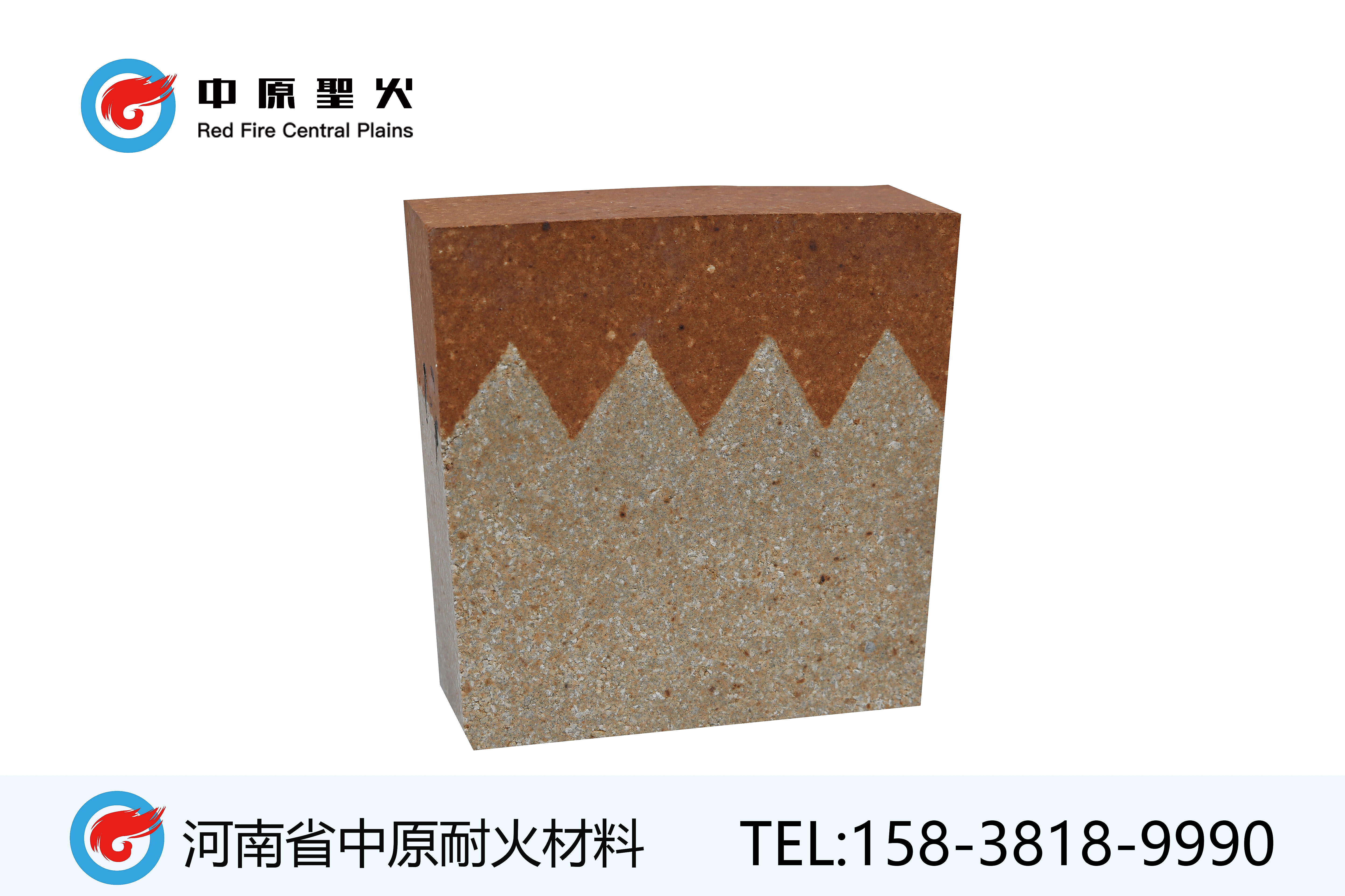 低导热刚玉莫来石华体会足球_华体会(中国)官网复合华体会足球_华体会(中国)官网