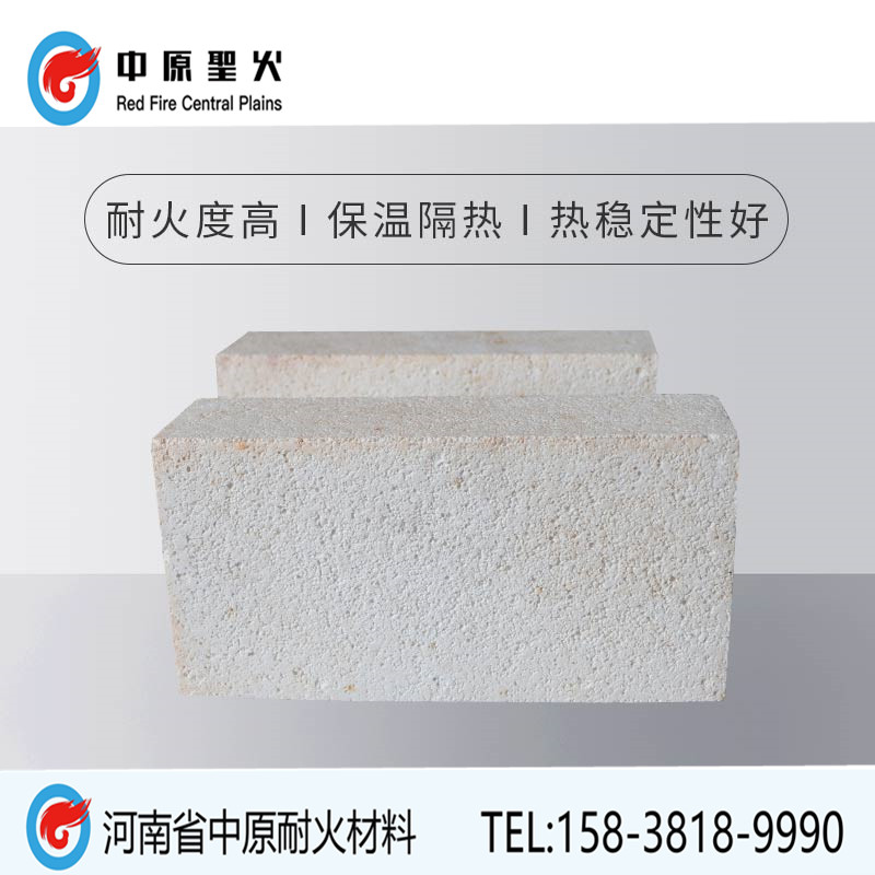 轻质硅华体会足球_华体会(中国)官网