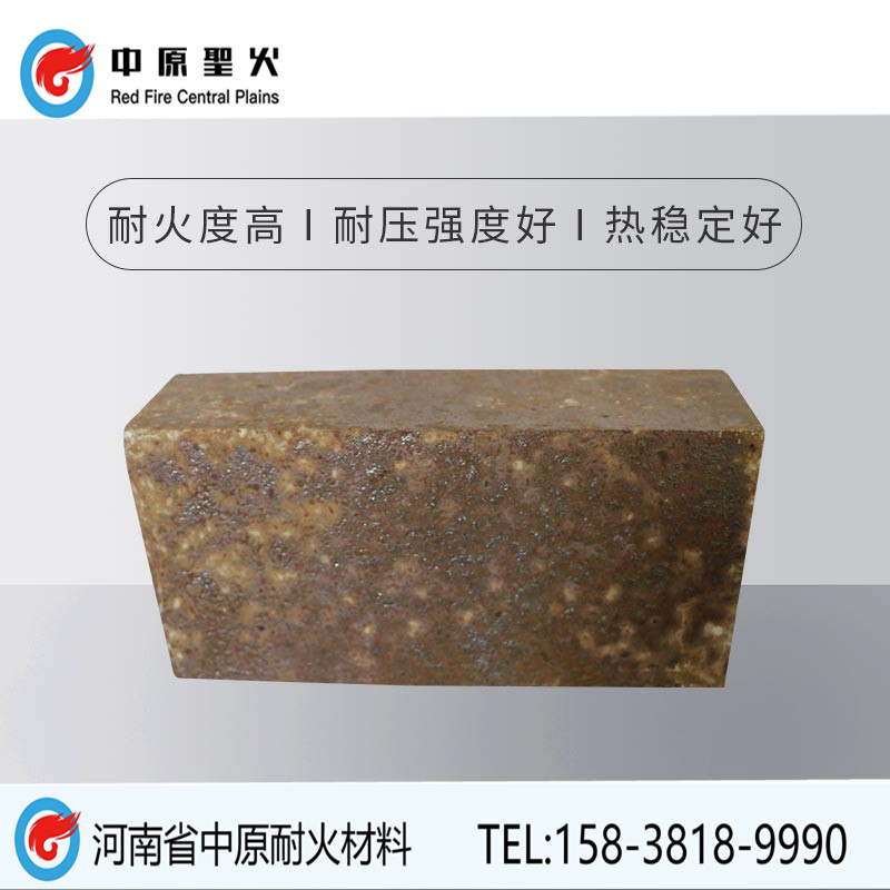 硅莫华体会足球_华体会(中国)官网，硅莫复合华体会足球_华体会(中国)官网