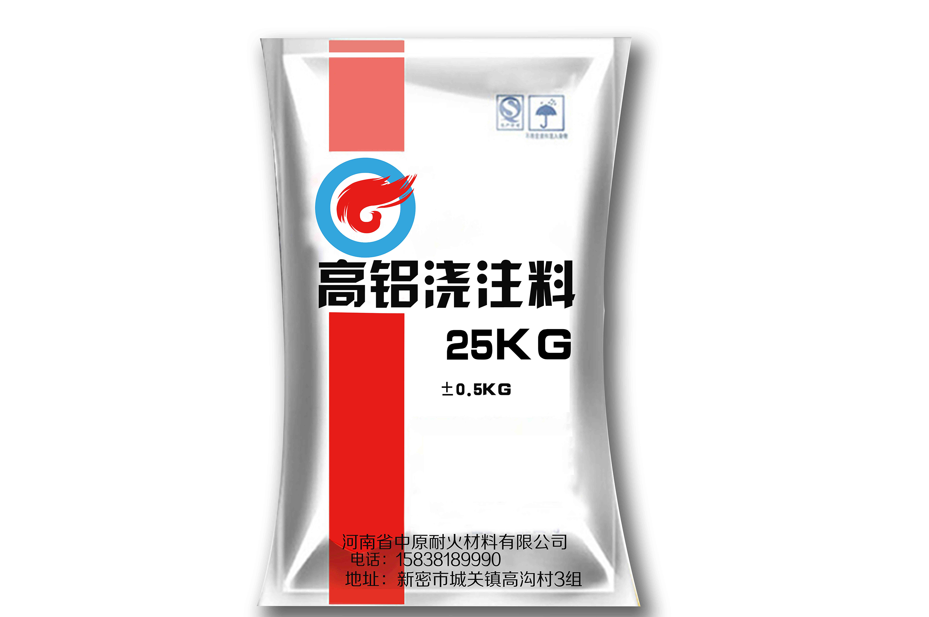 高铝华体会足球_华体会(中国)官网泥