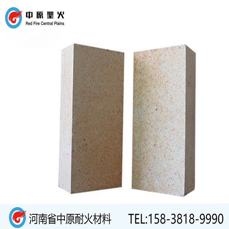 红柱石华体会足球_华体会(中国)官网华体会足球_华体会(中国)官网