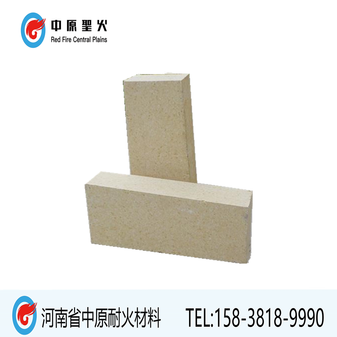 焦炉用高铝华体会足球_华体会(中国)官网