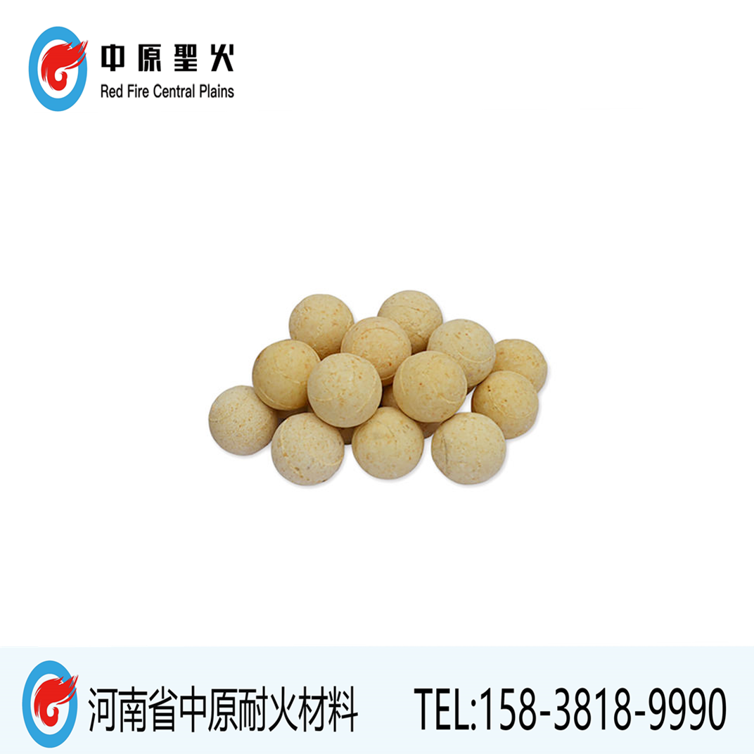 球式热风炉用华体会足球_华体会(中国)官网球