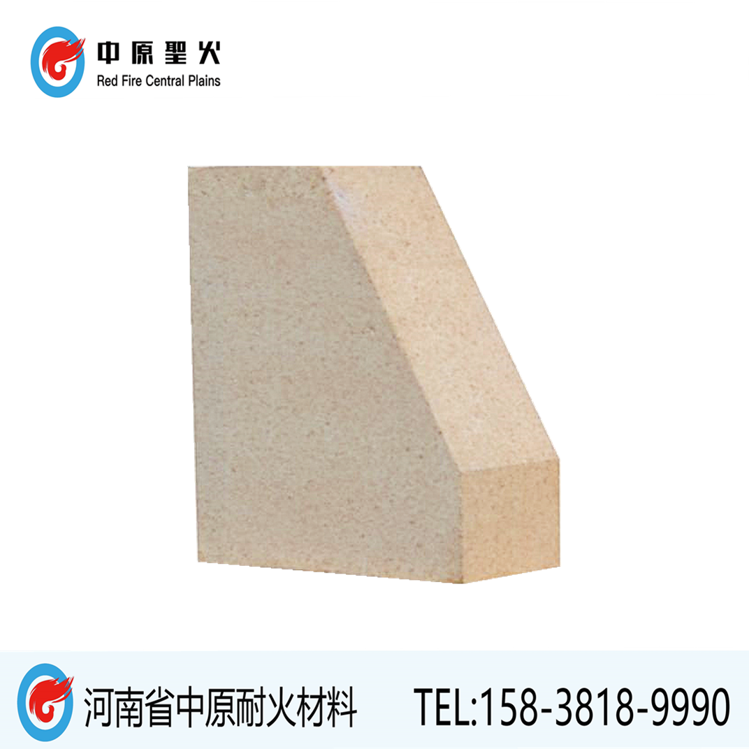 高铝拱脚华体会足球_华体会(中国)官网