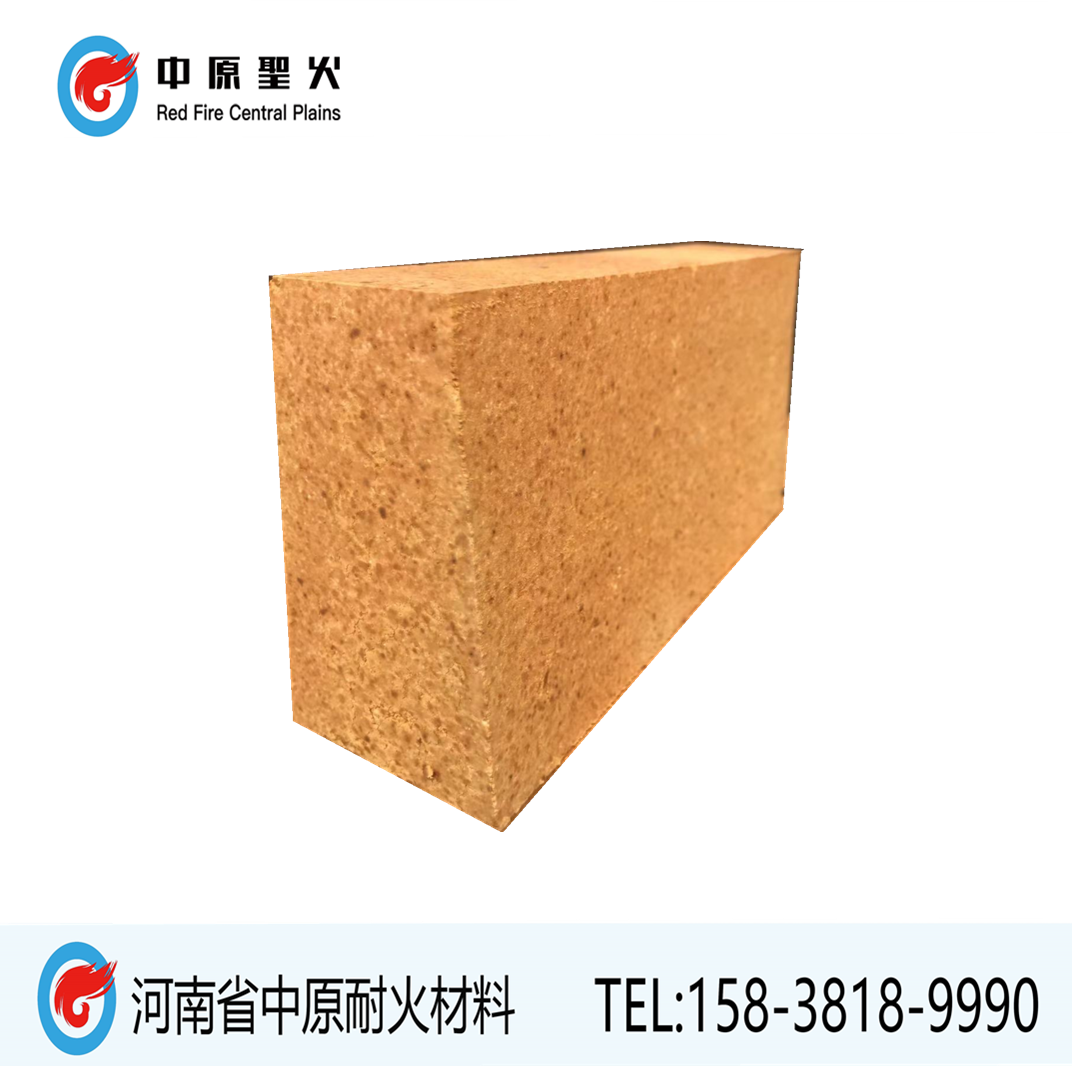 热风炉用粘土华体会足球_华体会(中国)官网