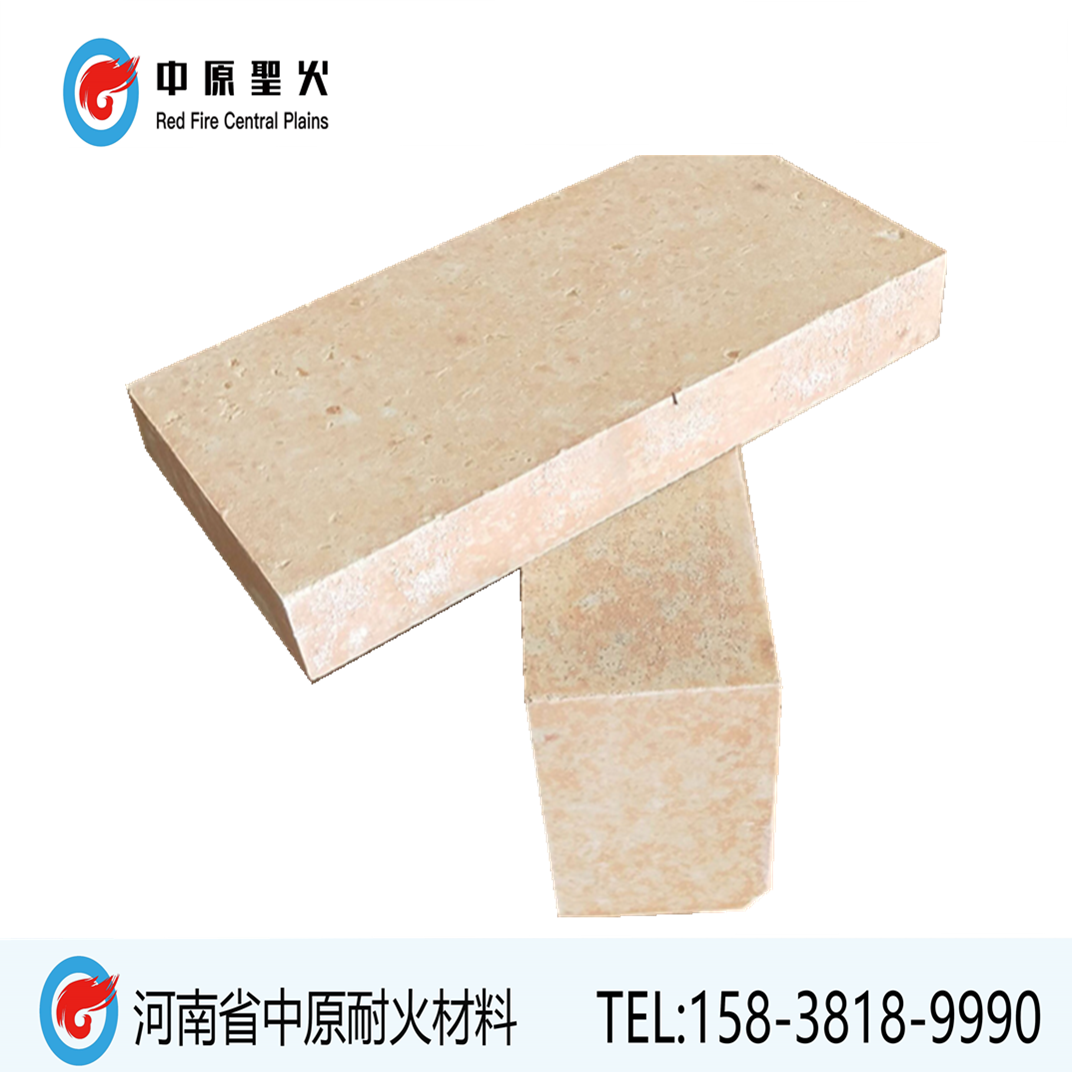 锆英石华体会足球_华体会(中国)官网