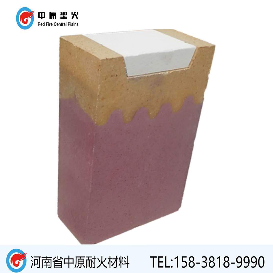 危废垃圾焚烧炉用锆刚玉复合华体会足球_华体会(中国)官网