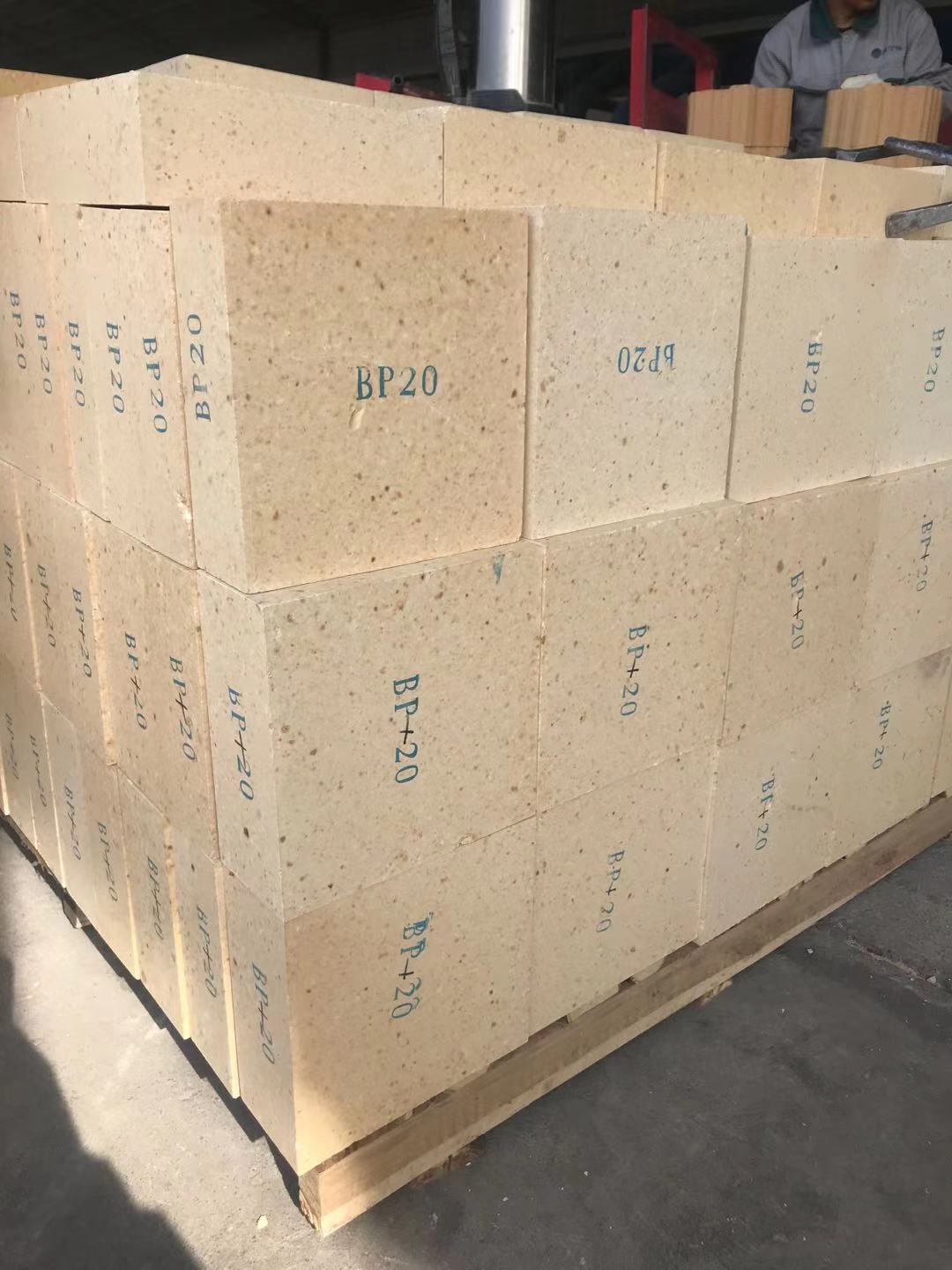 高铝华体会足球_华体会(中国)官网